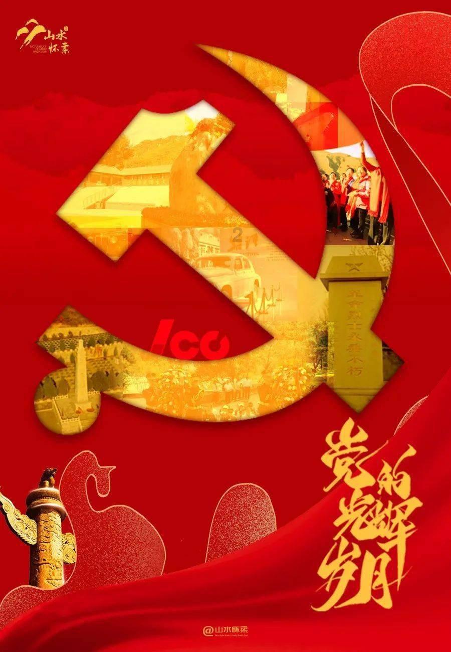 点燃的炸弹人