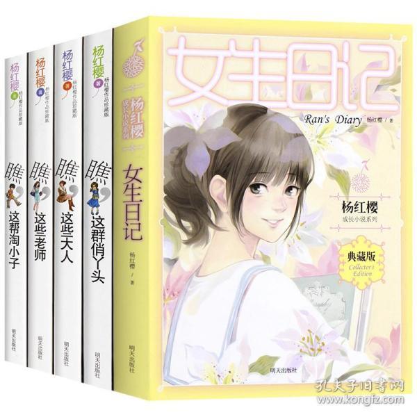 用SQL查询语句删除工资备份表语句是?游戏画面